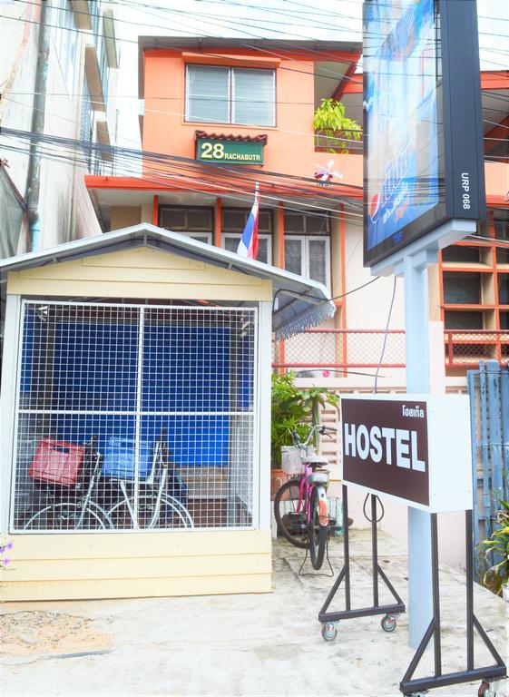 28 Rachabutr Hostel Ubon Ratchathani Esterno foto