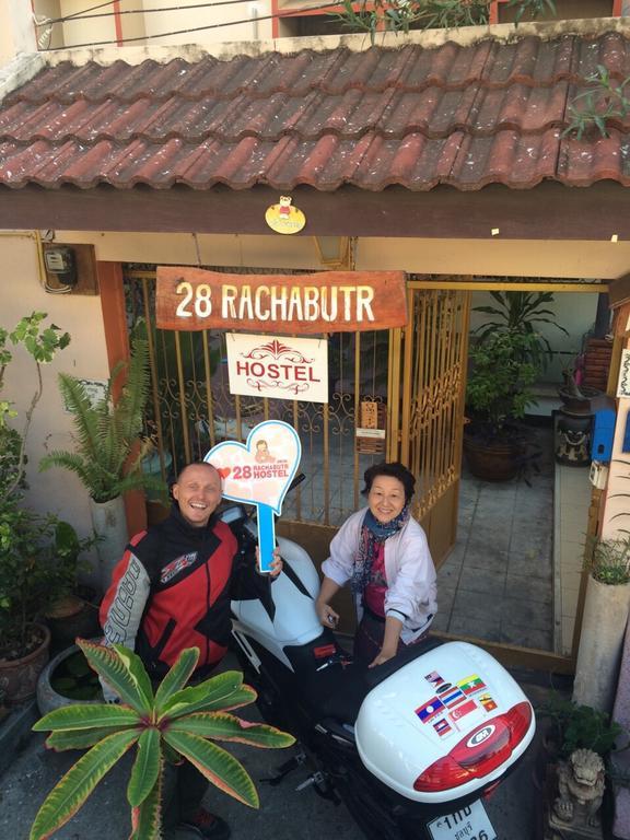 28 Rachabutr Hostel Ubon Ratchathani Esterno foto