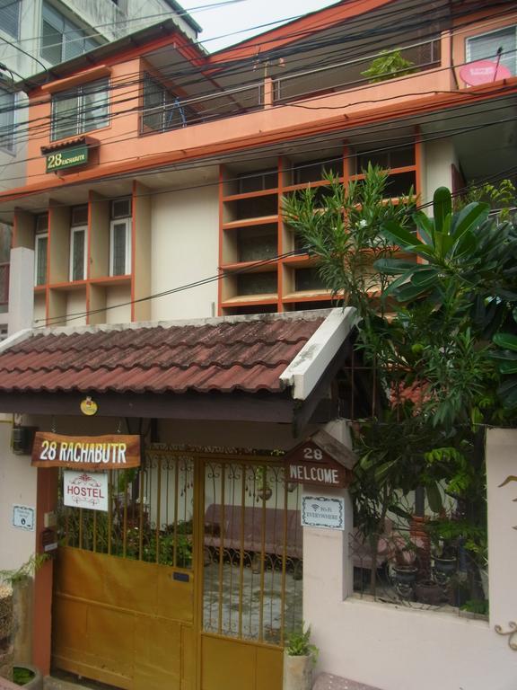 28 Rachabutr Hostel Ubon Ratchathani Esterno foto